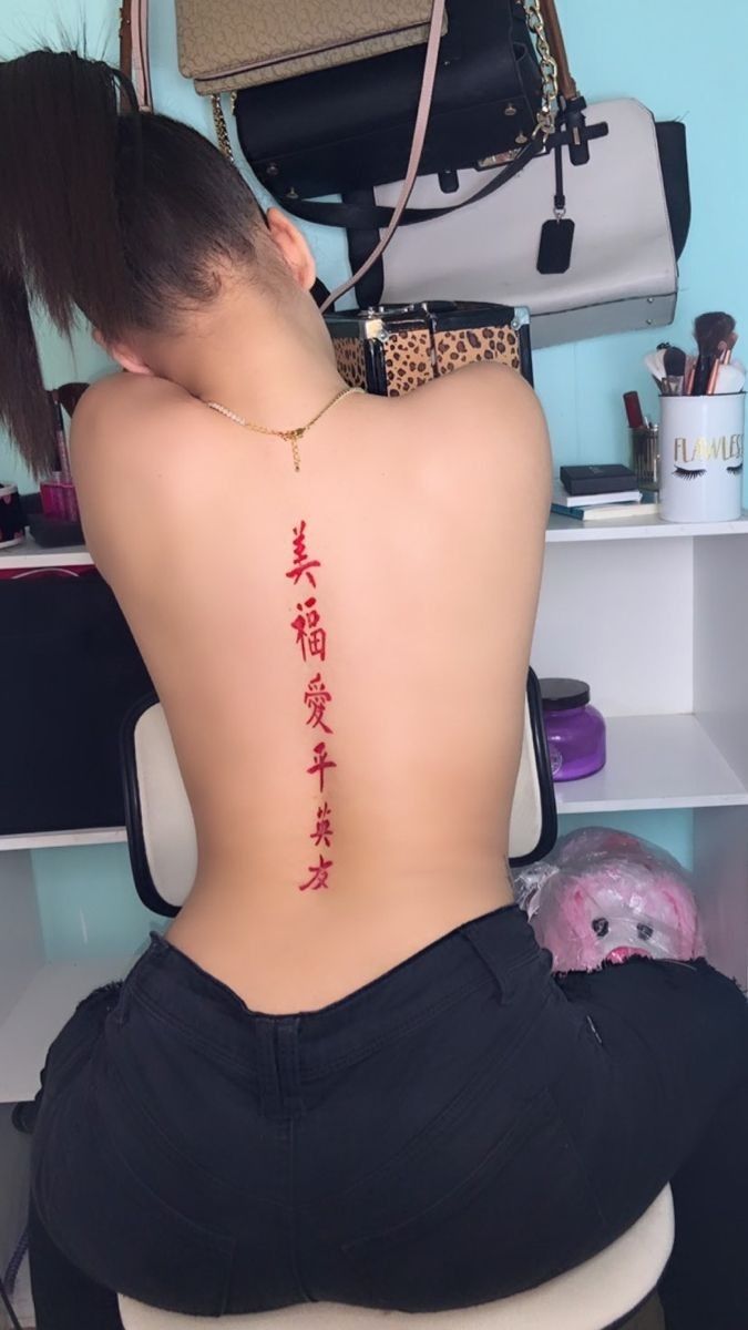 Gợi ý 777+ hình xăm chữ dọc độc đáo và ấn tượng - Genztattoo