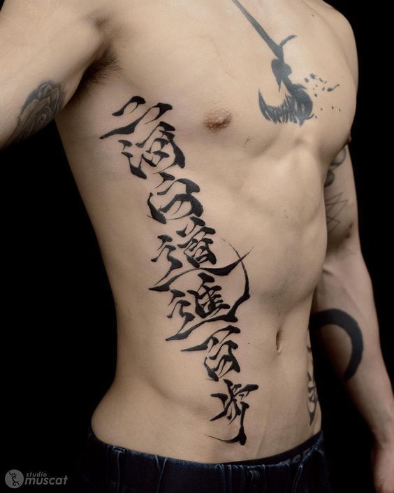 Gợi ý 777+ hình xăm chữ dọc độc đáo và ấn tượng - Genztattoo