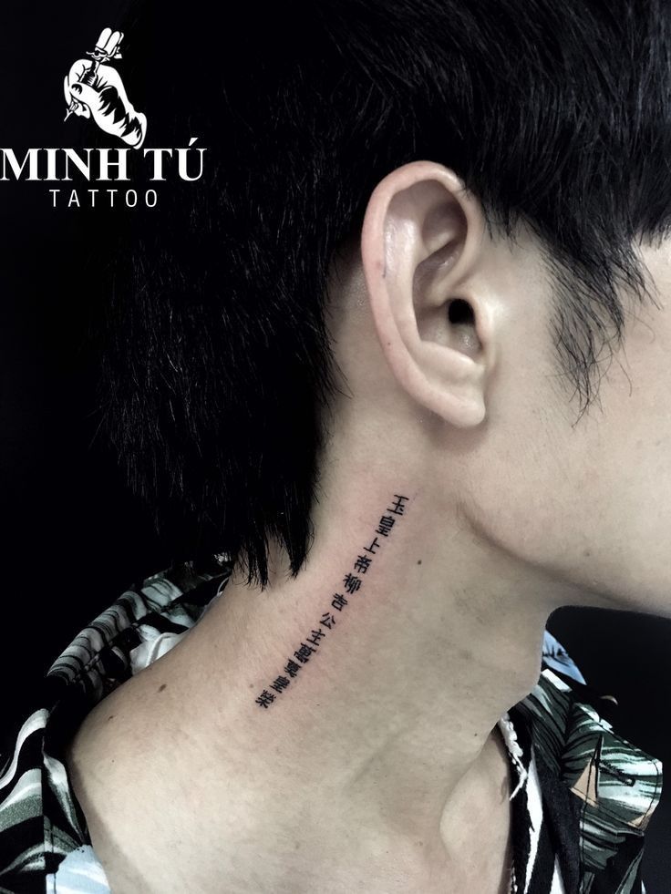 Gợi ý 777+ hình xăm chữ dọc độc đáo và ấn tượng - Genztattoo
