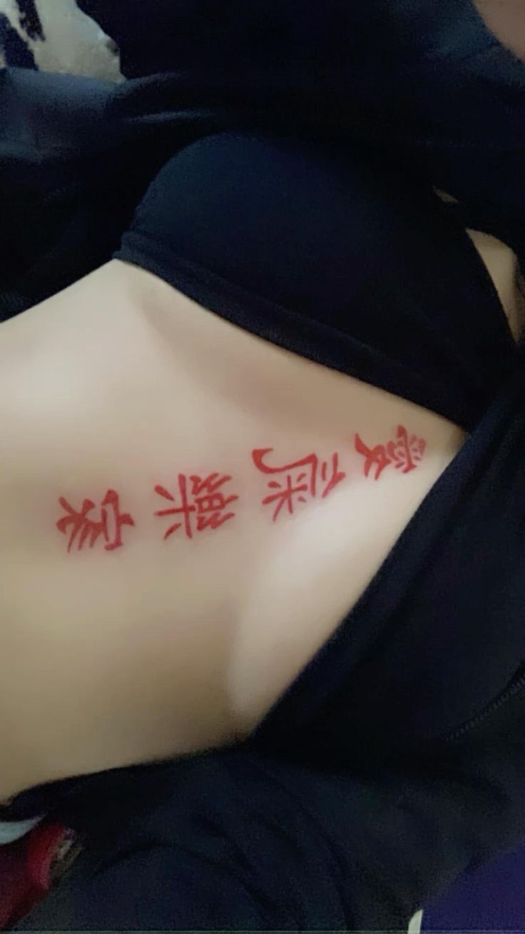 Gợi ý 777+ hình xăm chữ dọc độc đáo và ấn tượng - Genztattoo