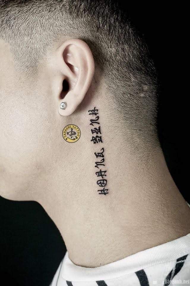 Gợi ý 777+ hình xăm chữ dọc độc đáo và ấn tượng - Genztattoo
