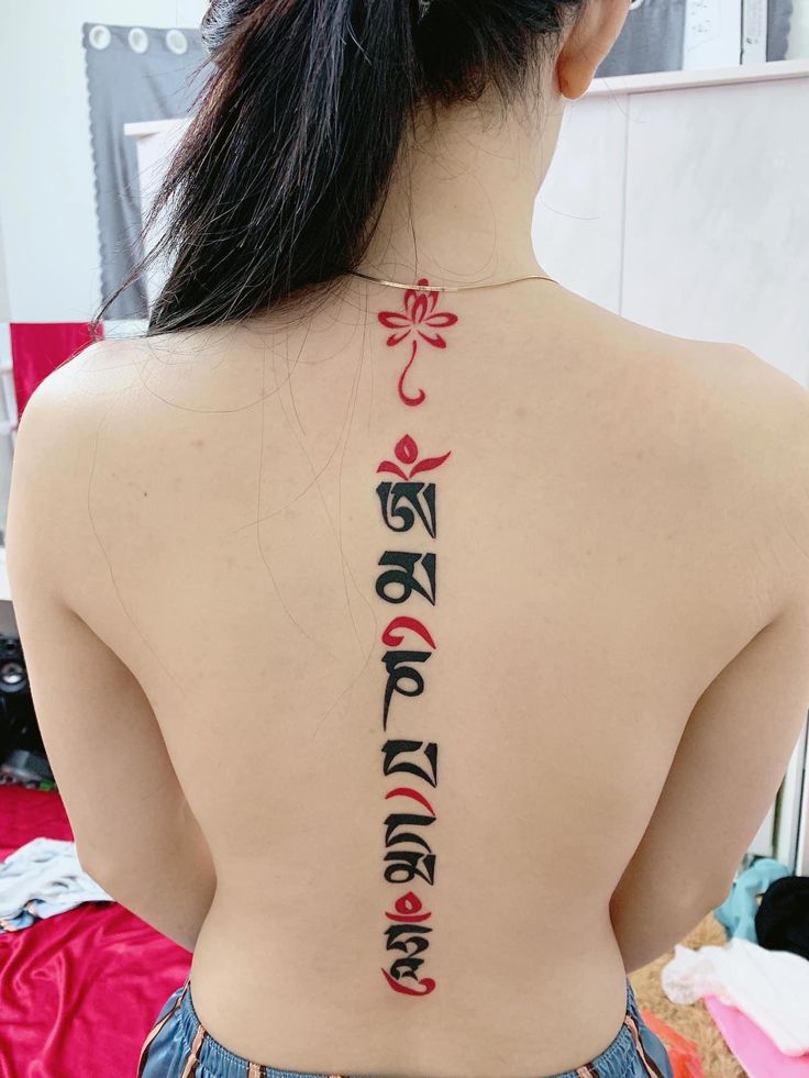 Gợi ý 777+ hình xăm chữ dọc độc đáo và ấn tượng - Genztattoo