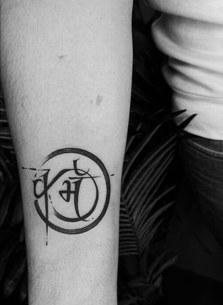 Top 500+ hình xăm hình tròn độc đáo và đẹp mắt - Genztattoo