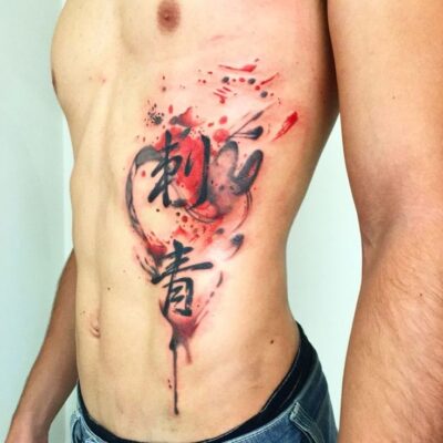 Hãy chiêm ngưỡng hình xăm nghệ thuật ở bên cạnh Top 888+ hình xăm bên hông siêu cuốn hút - Genztattoo