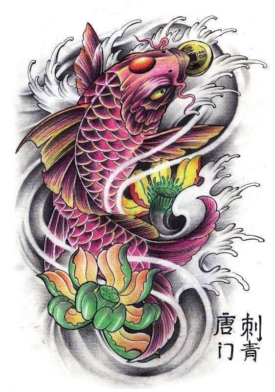Top 99+ mẫu hình xăm cá chép ngậm đồng tiền đẹp - Genztattoo