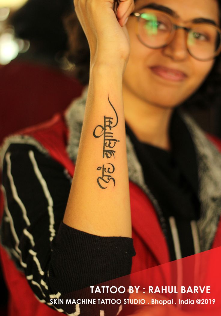 Hình xăm tiếng Phạn trên cổ tay hình tattoo chữ phạn ở cẳng tay