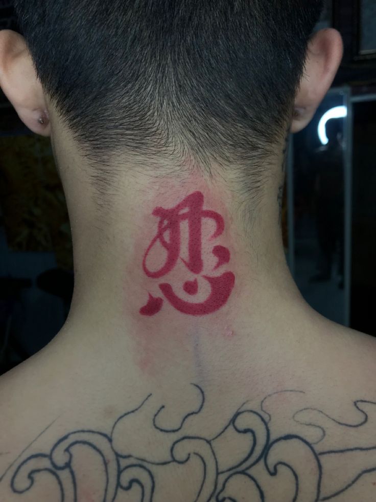 Tổng hợp 666+ hình xăm chữ sau gáy độc lạ và chất lừ - Genztattoo