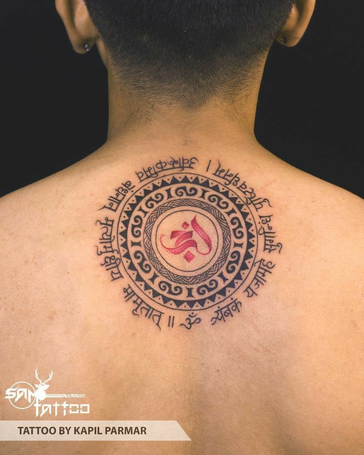 Tổng hợp 666+ hình xăm chữ sau gáy độc lạ và chất lừ - Genztattoo