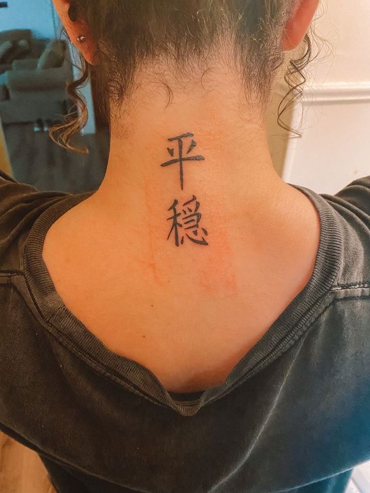 Tổng hợp 666+ hình xăm chữ sau gáy độc lạ và chất lừ - Genztattoo