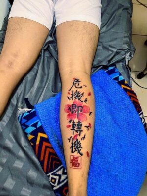 Gợi ý 888+ hình xăm chữ tiếng Trung ý nghĩa và độc đáo - Genztattoo