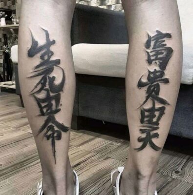 Gợi ý 888+ hình xăm chữ tiếng Trung ý nghĩa và độc đáo - Genztattoo