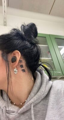 Gợi ý 888+ hình xăm chữ tiếng Trung ý nghĩa và độc đáo - Genztattoo