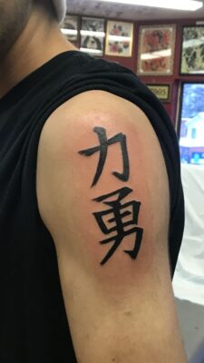 Gợi ý 888+ hình xăm chữ tiếng Trung ý nghĩa và độc đáo - Genztattoo