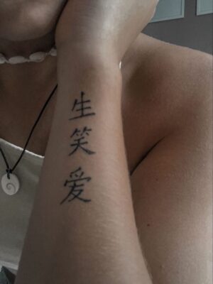 Gợi ý 888+ hình xăm chữ tiếng Trung ý nghĩa và độc đáo - Genztattoo