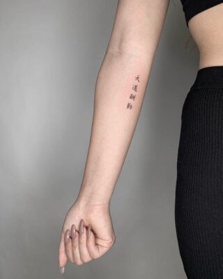 Gợi ý 888+ hình xăm chữ tiếng Trung ý nghĩa và độc đáo - Genztattoo