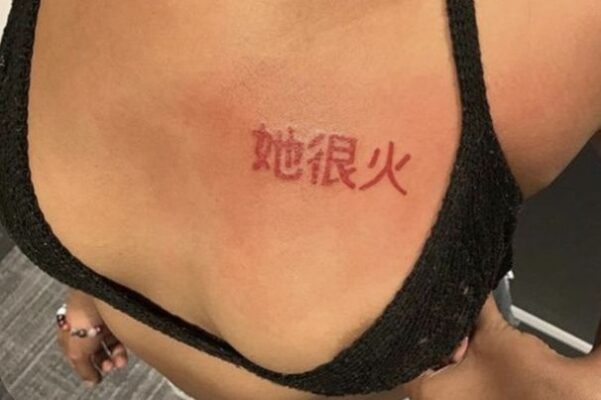 Gợi ý 888+ hình xăm chữ tiếng Trung ý nghĩa và độc đáo - Genztattoo