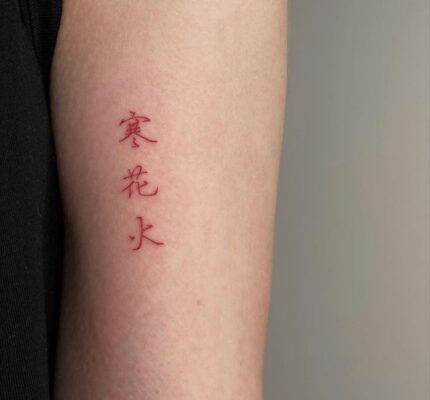 Gợi ý 888+ hình xăm chữ tiếng Trung ý nghĩa và độc đáo - Genztattoo