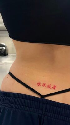 Gợi ý 888+ hình xăm chữ tiếng Trung ý nghĩa và độc đáo - Genztattoo