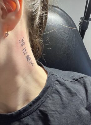 Gợi ý 888+ hình xăm chữ tiếng Trung ý nghĩa và độc đáo - Genztattoo