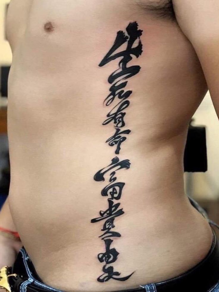 hình xăm thư pháp ấn tượng hình xăm chữ thư pháp ấn tượng