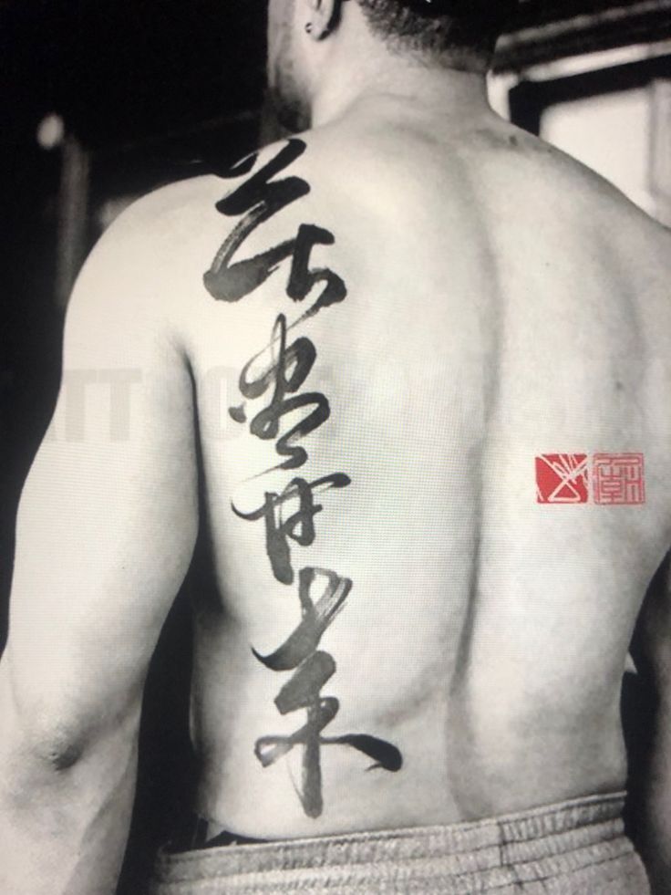 ấn tượng với hình xăm của anh chàng ấn tượng với hình xăm của chàng trai