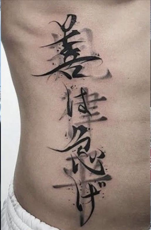 Vẻ đẹp của hình xăm thư pháp vẻ đẹp của dòng xăm chữ thư pháp