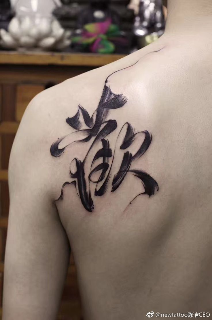 hình xăm đơn giản ở lưng hình xăm sau lưng đơn giản