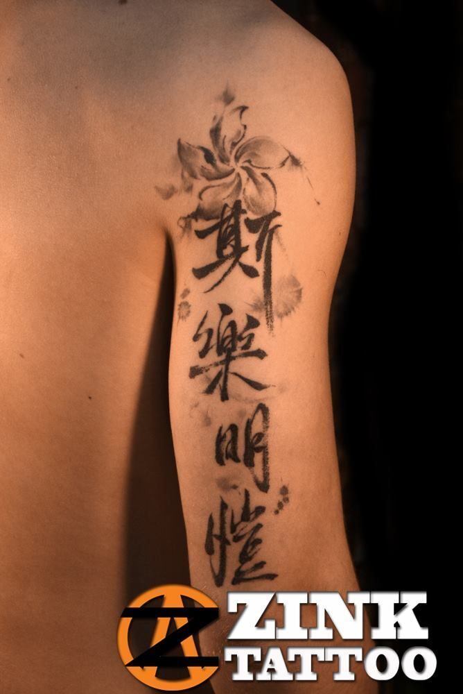 ý nghĩa của hình xăm thư pháp ý nghĩa dòng chữ xăm thư pháp