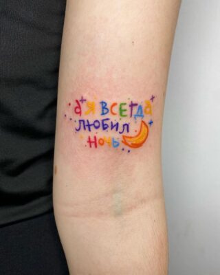 thiết kế chữ xăm siêu sáng tạo và nổi bật Bộ sưu tập 666+ hình xăm chữ cute đáng yêu và đẹp mắt - Genztattoo