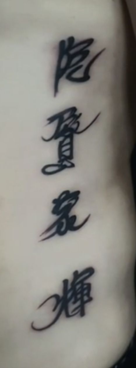 Tổng hợp 444+ hình xăm lá bùa linh nghiệm nhất - Genztattoo