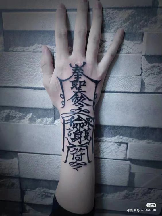 Tổng hợp 444+ hình xăm lá bùa linh nghiệm nhất - Genztattoo