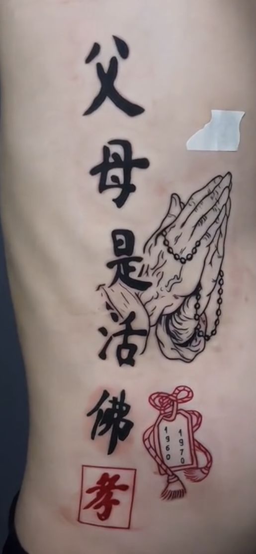 Tổng hợp 444+ hình xăm lá bùa linh nghiệm nhất - Genztattoo