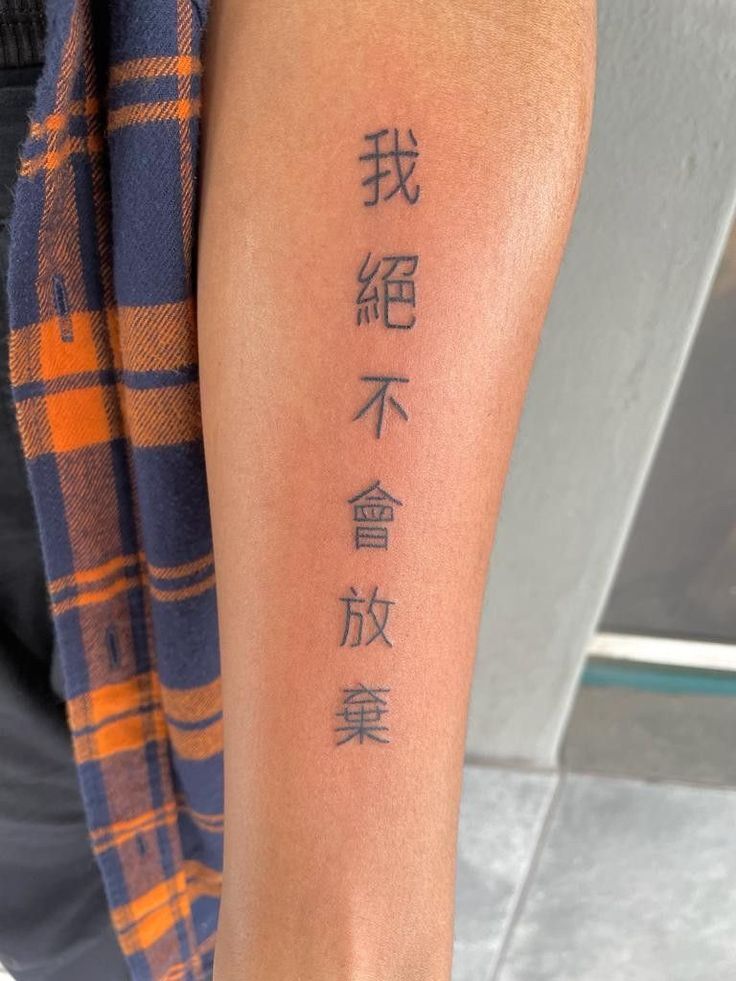 nghĩa của từ "trung" trong chân ý nghĩa chữ trung ở chân