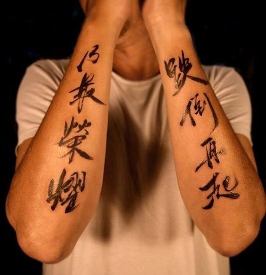 ấn tượng với thiết kế hình xăm ấn tượng với mẫu xăm