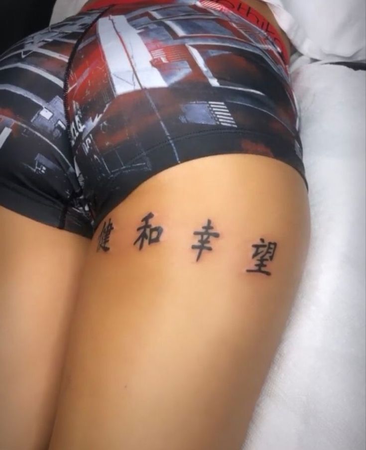 hình xăm chữ Hán độc đáo hình xăm chữ trung độc đáo