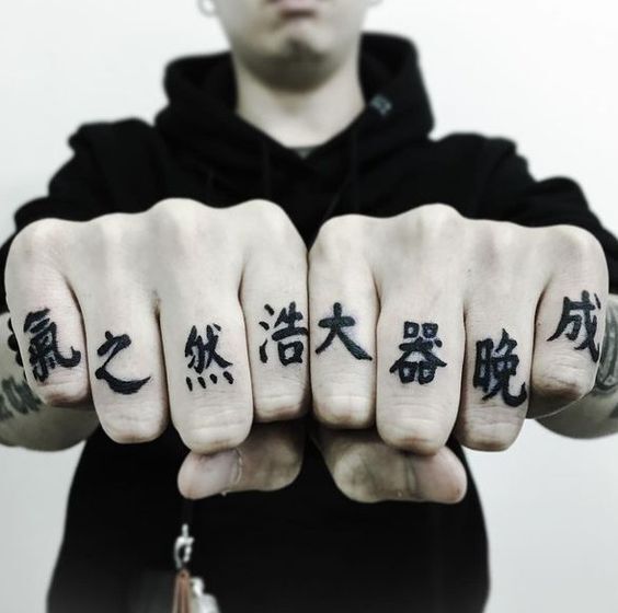đường ngón giữa dãy chữ trung ở ngón tay