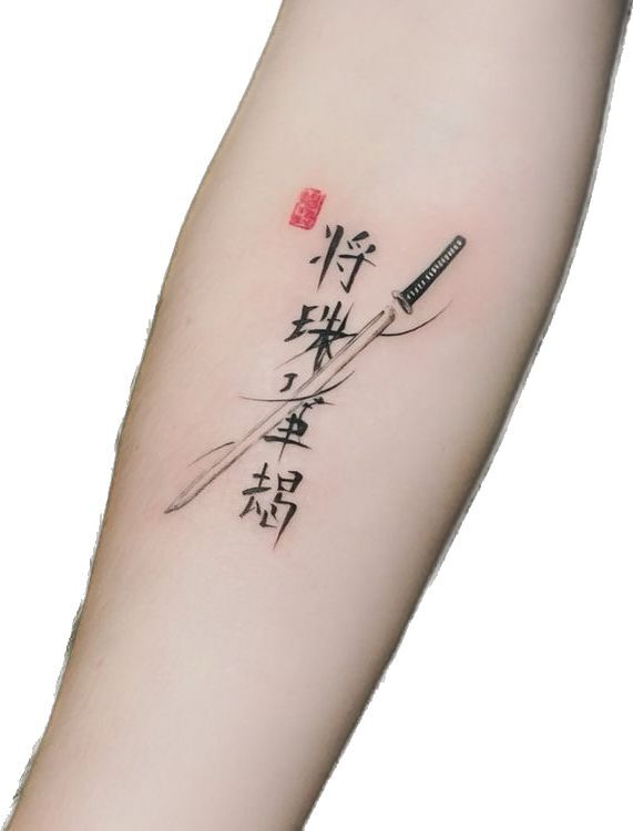 hình ảnh cây kiếm hình ảnh cây kiếm đạo