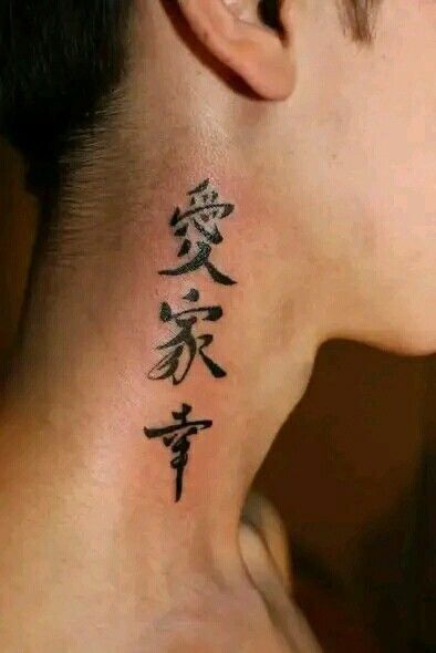 hình xăm toát lên vẻ đẹp của chàng trai tattoo toát lên vẻ đẹp của chàng trai