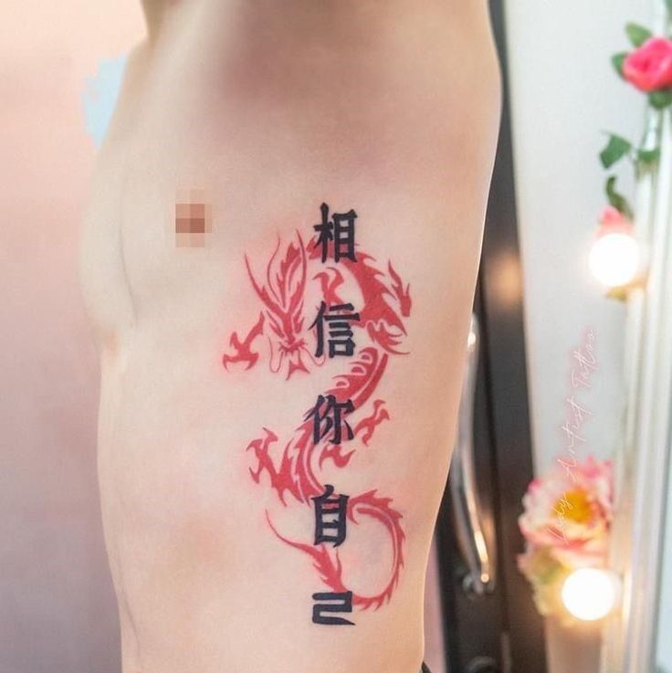 hình ảnh rồng đỏ hình ảnh con rồng đỏ