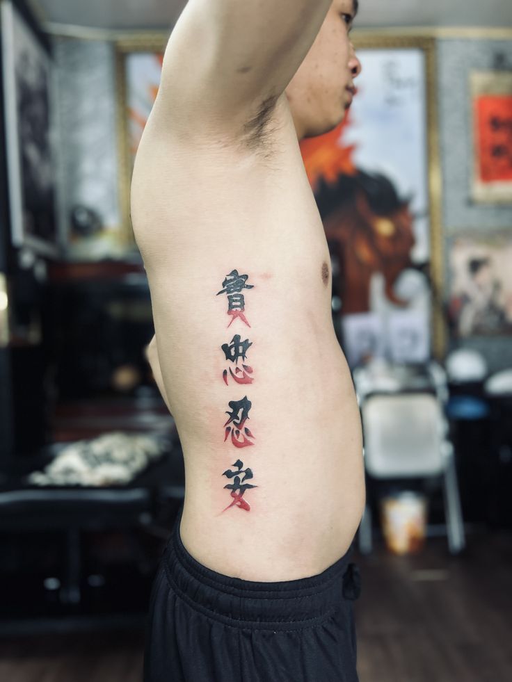 hình xăm chữ Hán cực kỳ hấp dẫn khắc xăm chữ trung cực cuốn