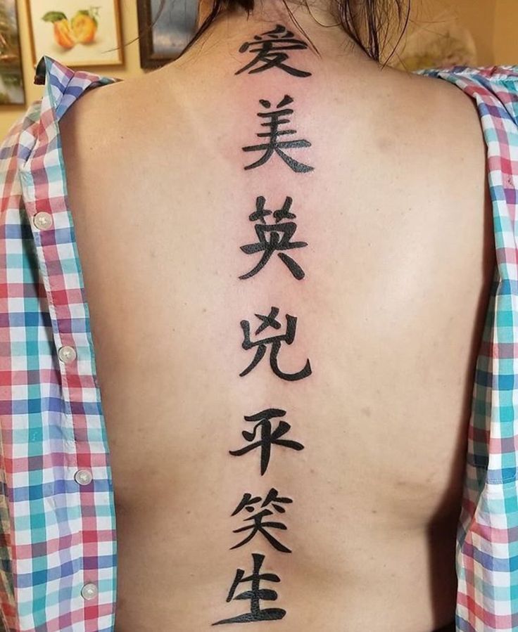 Phương châm sống: trung thành sau lưng châm ngôn sống chữ trung sau lưng