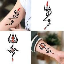 ý tưởng tattoo chữ vạn sáng tạo