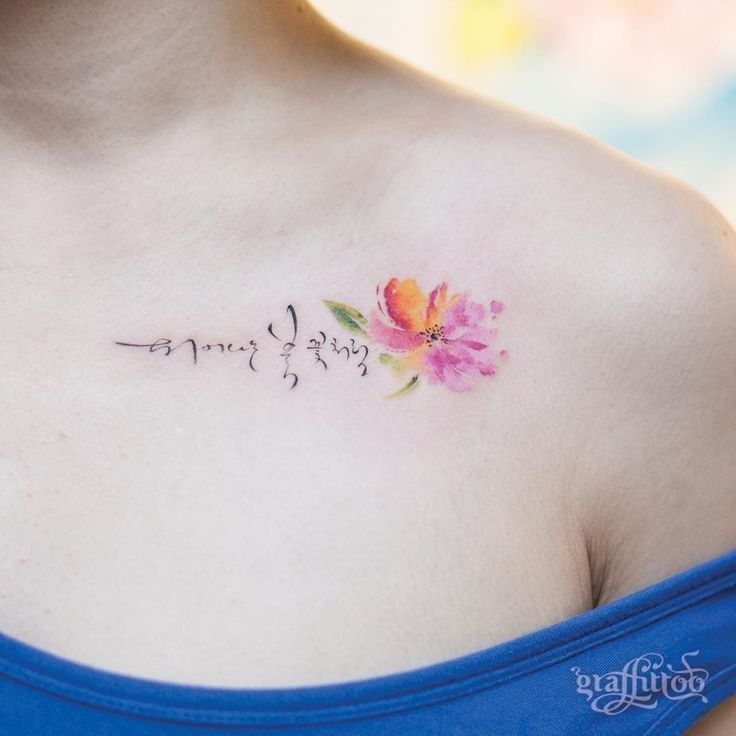 mẫu tattoo chữ hàn quốc nghệ thuật mẫu tattoo chữ hàn quốc nghệ thuật