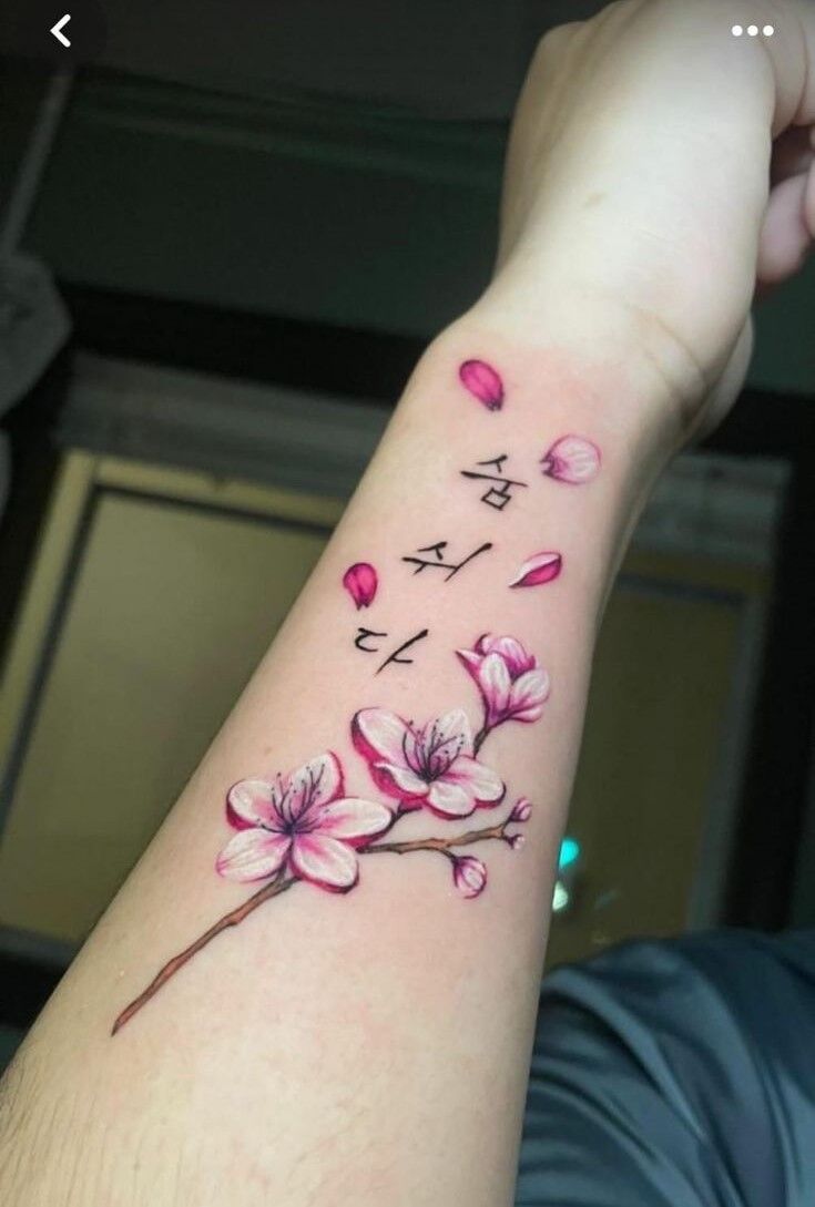 mẫu tattoo chữ hàn quốc và cành học cực đẹp mẫu tattoo chữ hàn quốc và cành học cực đẹp