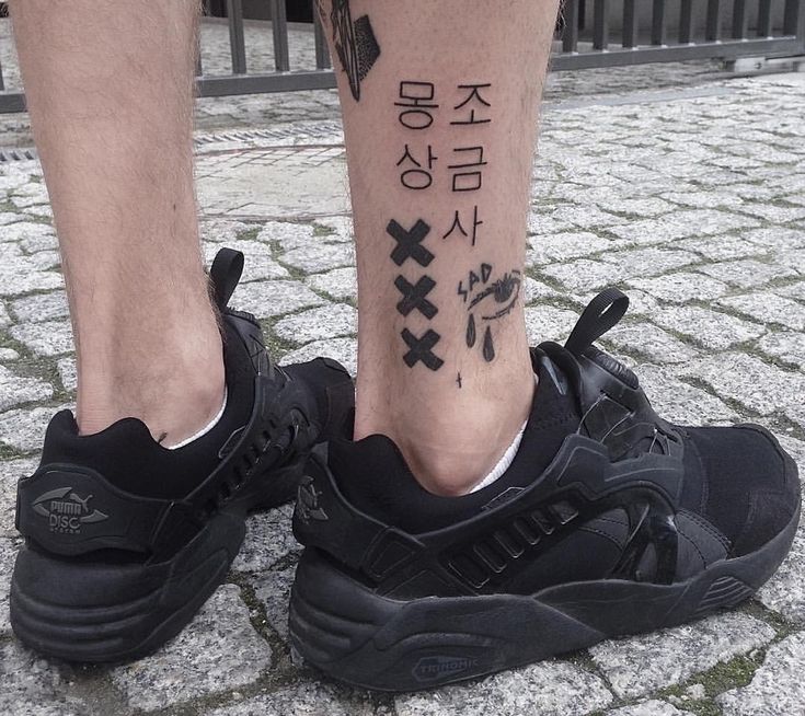 tattoo chữ hàn quốc cực chất ở cẳng chân tattoo chữ hàn quốc cực chất ở cẳng chân