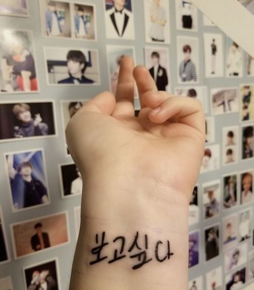 tattoo chữ hàn quốc cực nghệ ở cổ tay tattoo chữ hàn quốc cực nghệ ở cổ tay