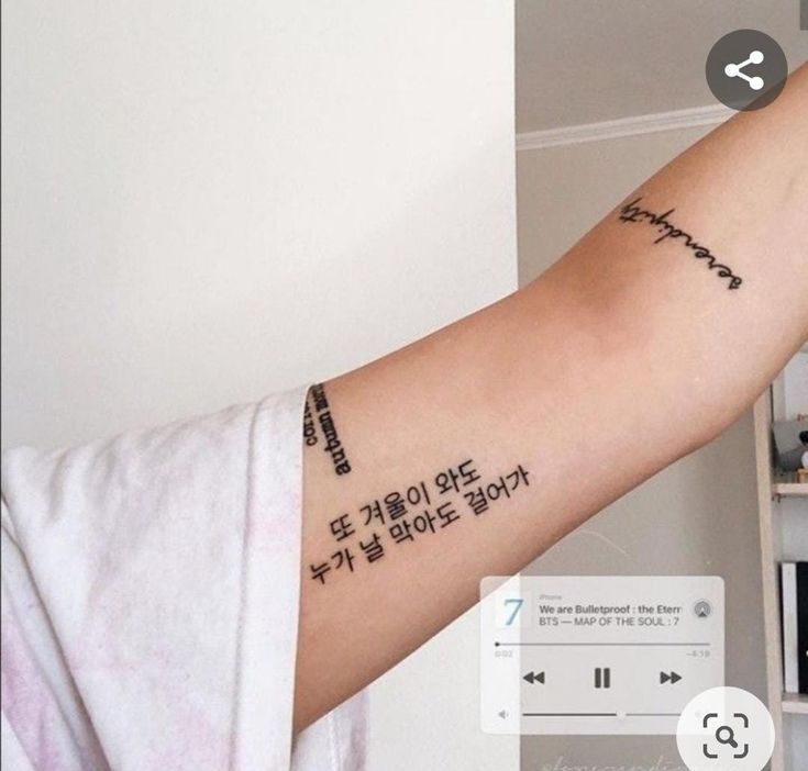 tattoo chữ hàn quốc nghệ thuật ở bắp tay tattoo chữ hàn quốc nghệ thuật ở bắp tay
