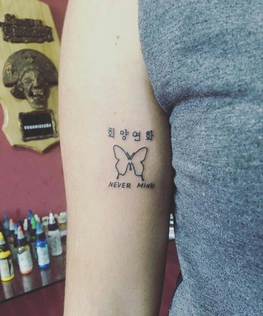 tattoo chữ hàn quốc nghệ thuật sau bắp tay tattoo chữ hàn quốc nghệ thuật sau bắp tay