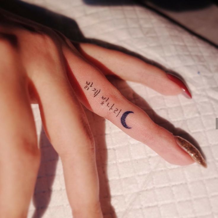 tattoo chữ hàn quốc ở ngón tay siêu đẹp tattoo chữ hàn quốc ở ngón tay siêu đẹp
