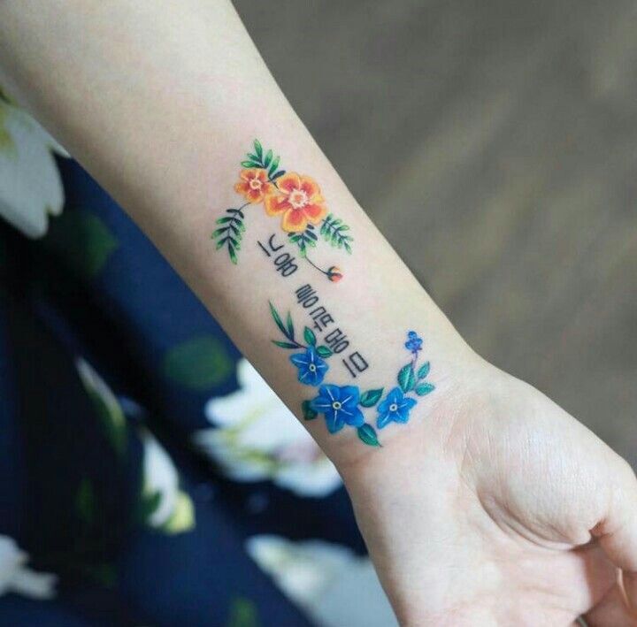 tattoo dòng chữ hàn quốc pha trộn màu sắc cực đẹp tattoo dòng chữ hàn quốc pha trộn màu sắc cực đẹp